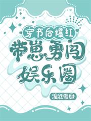 ����󱬺죬�����´�����Ȧ����