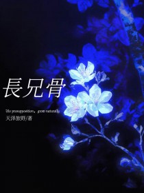 ���ֹǷ���