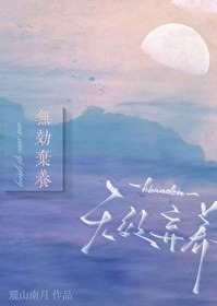 ��Ч��������