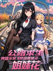 ��·����������ʾ���ɽ��ν��û�����