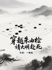 ��Խ���ɼ죬�������������