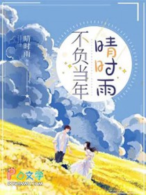 ����������ʱ�����