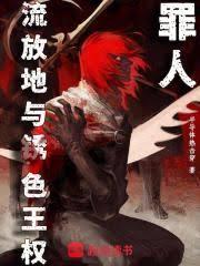 ���ˣ����ŵ�����ɫ��Ȩ����