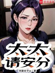 ̫̫�밲�ַ���