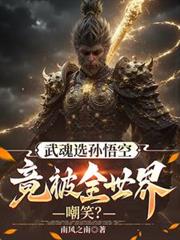 ���ѡ����գ�����ȫ���糰Ц������