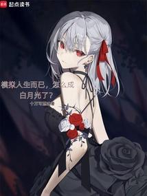 ģ���������ѣ���ô�ɰ��¹��ˣ�����