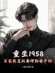 ֱ������˵ûɱ�ˣ������ը�ˣ�����