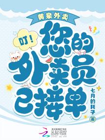 ��Ȫ������������������Ա�ѽӵ�����