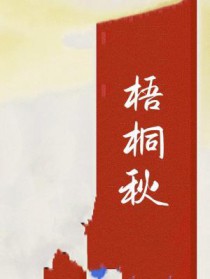 ��ͩ�����