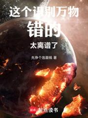 ���ʶ�e�������̫�����ˣ�����