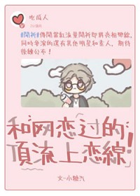 ���������Ķ��������۷���