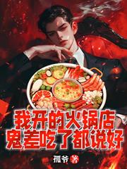 �ҿ��Ļ���꣬������˶�˵�÷���