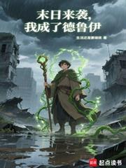 ĩ����Ϯ���ҳ��˵�³������