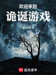 ��ӭ�������Ϸ����