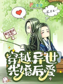 ��Խ�����Ȼ�󰮷���