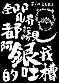 [����] ȫ��綼�����������ҵ��²۷���