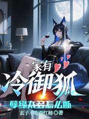 ��������������Ե̫����ô�Ϸ���