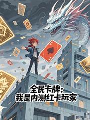 ȫ���ƣ������ڲ�쿨��ҷ���