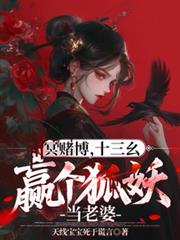 ڤ���ƣ�ʮ��ô���A�����������ŷ���