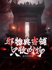 а��䵱�̣�ֻ���������