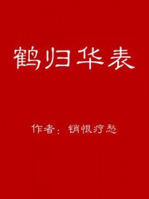 �׹黪������