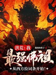 ��ģ����ų����ƣ�ʮ������Ȱ���侲������