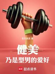 ���������ϴ�������Ϯϵͳ���ˣ�����