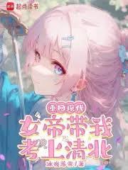 �ػ��ִ���Ů�۴��ҿ����山����