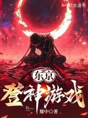 ������������Ϸ����