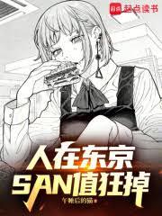 �������ұ����������ˣ�����