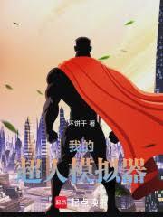 �ҵĳ���ģ��������