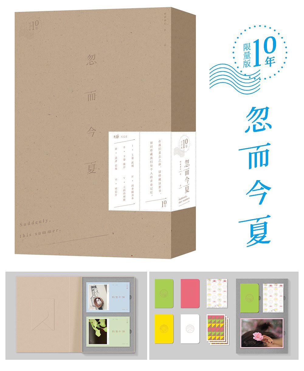 �������ķ���