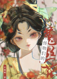 �����ǵ���˿������