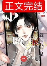 ��˵��ѧ��ҽ�ͻ�����Ϣ����