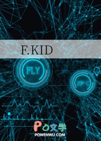 F.KID����