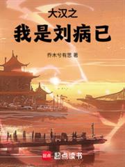 ��֮���������ѷ���