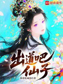 �����ɣ����ӷ���