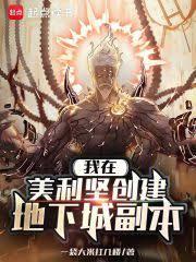 ���������ᴴ�����³Ǹ�������