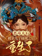 ��̫���׶���ͱ��֮�������˷���