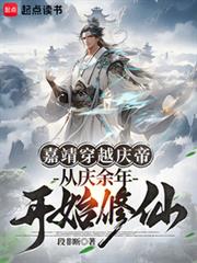 �ξ���Խ��ۣ��������꿪ʼ���ɷ���