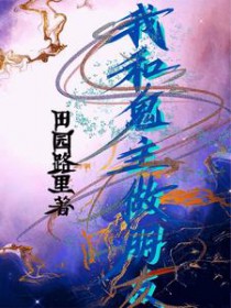 �Һ͹��������ѷ���