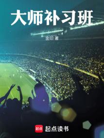 ��ʦ��ϰ�����