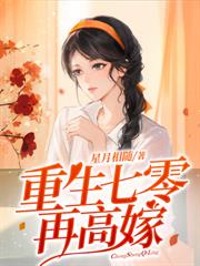 �������㣺���󱻾��ٳ��������