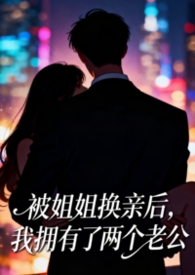 ����㻻�׺���ӵ���������Ϲ���1v2������