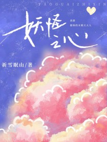 [Ȯҹ��ͬ��] ����֮�ķ���