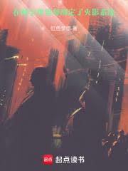 �ڿ�ѧ����ȴ���˻�Ӱϵͳ����