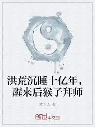 ��ģ�����֪����δ������