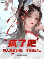 ���������˸�С���ѷ���