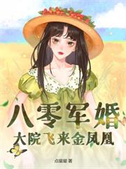 �����봩���㣬��������޶��ɷ���