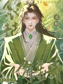 ����ة��͵���ҷ���